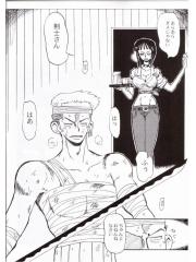 manga hentai