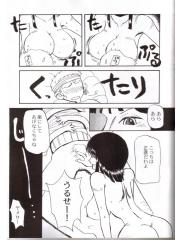 manga hentai