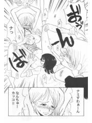 manga hentai