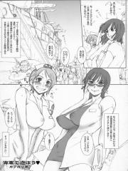 manga hentai