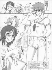 manga hentai