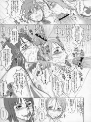 manga hentai