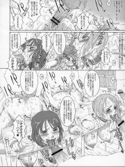 manga hentai
