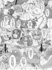 manga hentai