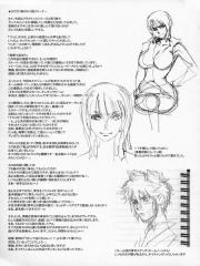 manga hentai