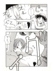 manga hentai