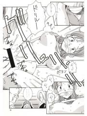 manga hentai