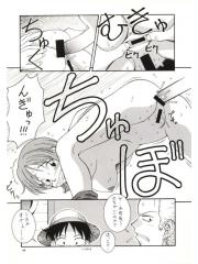 manga hentai