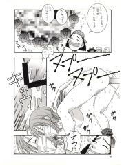 manga hentai
