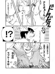 manga hentai