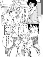 manga hentai