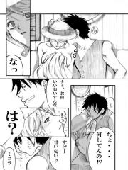 manga hentai