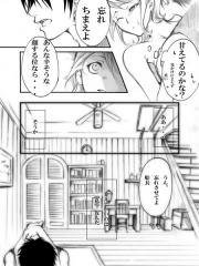 manga hentai