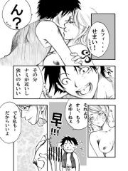 manga hentai