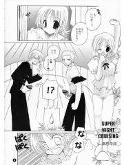 manga hentai