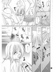 manga hentai