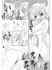 manga hentai