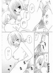 manga hentai