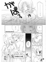 manga hentai