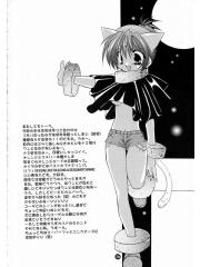 manga hentai
