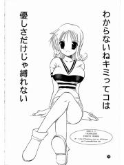 manga hentai