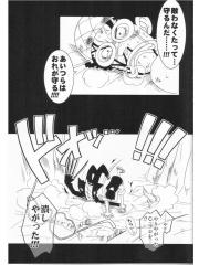 manga hentai