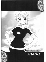 manga hentai