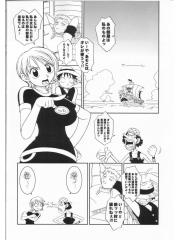 manga hentai