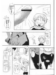 manga hentai