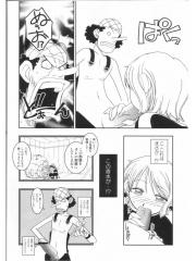 manga hentai
