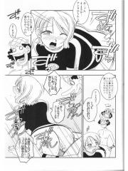 manga hentai
