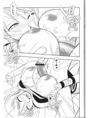 manga hentai