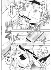 manga hentai