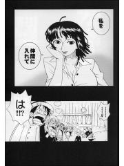 manga hentai