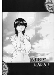 manga hentai