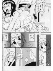 manga hentai