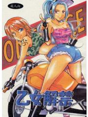 manga hentai