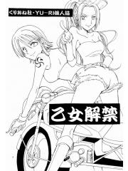 manga hentai