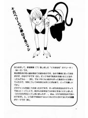 manga hentai