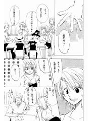 manga hentai