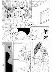 manga hentai