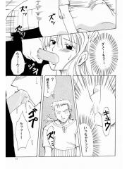 manga hentai