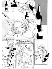 manga hentai