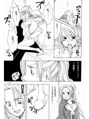 manga hentai