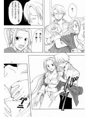 manga hentai