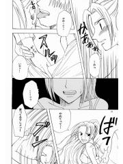 manga hentai