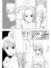 manga hentai