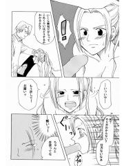 manga hentai
