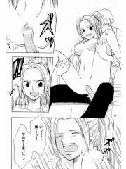 manga hentai