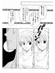 manga hentai